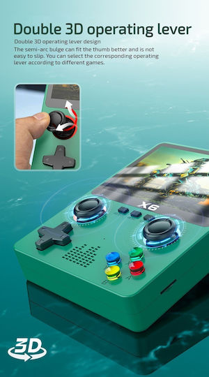 Arcade Ηλεκτρονική Παιδική Κονσόλα Χειρός