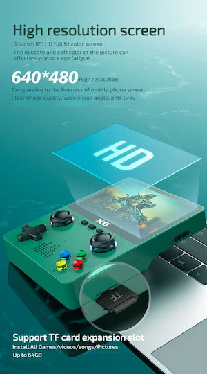 Arcade Ηλεκτρονική Παιδική Κονσόλα Χειρός
