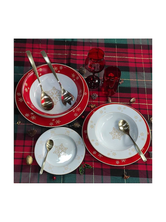 Christinholm Set De Masă 20 Bucăți Christinholm Set De Masă 20 Bucăți