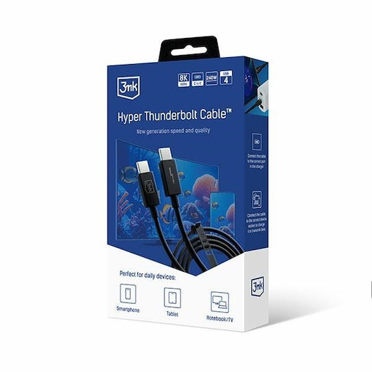 3MK Hyper Thunderbolt 3 Cable 240W Μαύρο 1m