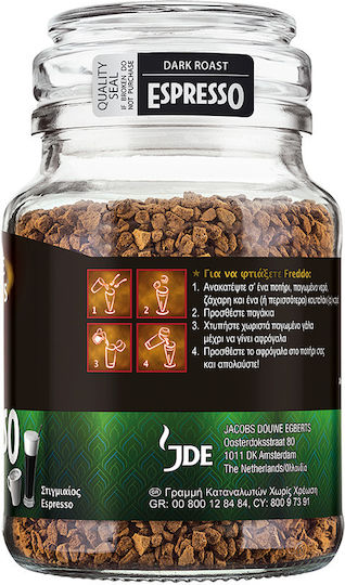 Douwe Egberts Στιγμιαίος Καφές Arabica Brazil 90gr