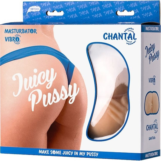 Toyz4lovers Masturbator mit Vibration 1Stück
