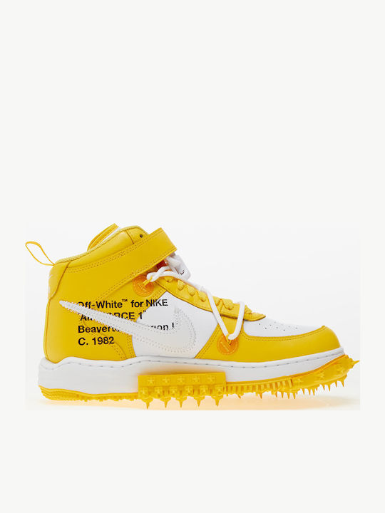 nike air force 1 off white skroutz