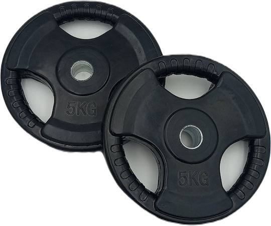 Profit Set of Plates Rubber 1 x 5kg Ø28mm with Handles