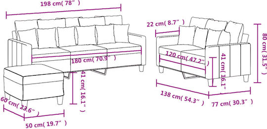 Σετ Σαλονιού 3-Seater & Armchair & Stool