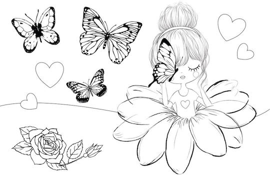 Must Team Μπλοκ Ζωγραφικής C4 22.9x32.4cm 40 Φύλλα My Butterfly