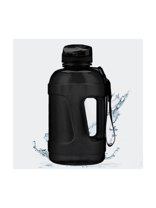 Uzspace Παγούρι 1600ml Μαύρο