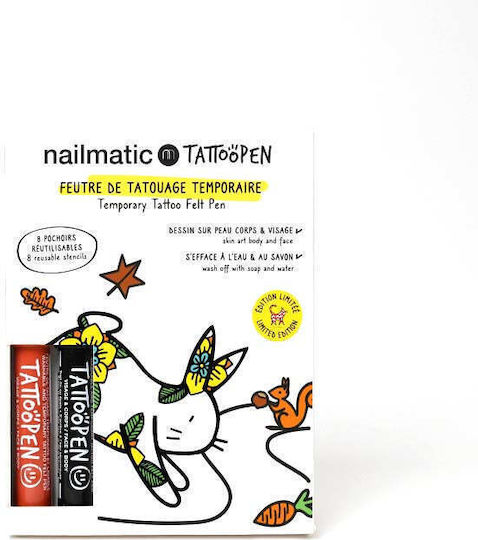 Nailmatic Комплект за рисуване върху кожа Tattoopen със шаблони The Rabbit By Ami Imaginaire Детски грим