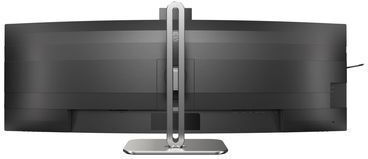 Philips 49B2U5900CH Ultrawide VA HDR Curved Monitor 49" 5120x1440 with Response Time 4ms GTG