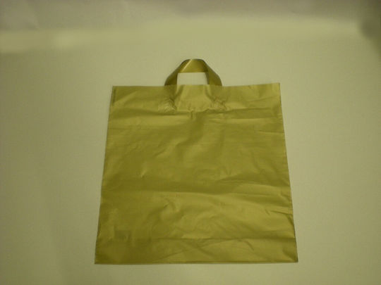 Verpackungstüten Schwarz 1kg No. 30