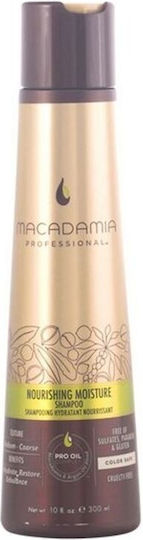 Macadamia Vegan Nourishing Repair Shampoos Reconstruction/Nourishment & Hydration for Curly Hair 300ml