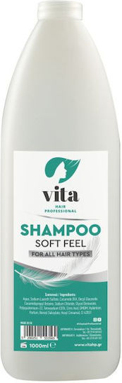 Vita Hair Professional Soft Feel Шампоан За Всички Типове На Косата 1000мл