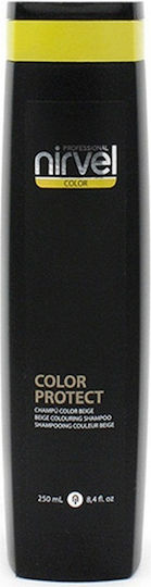 Nirvel Color Protect Χρωμοσαμπουάν Beige 250ml