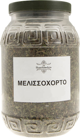 Μελισσόχορτο 500 Γρ
