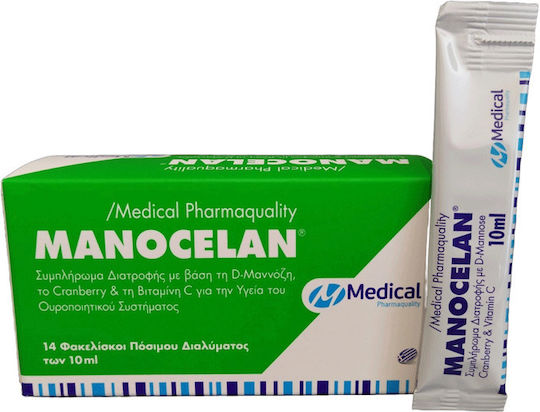 Medical Pharmaquality Manoclean Ειδικό Συμπλήρωμα Διατροφής 14 φακελίσκοι