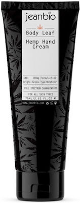 Jeanbio Hemp Feuchtigkeitsspendende Handcreme 75ml