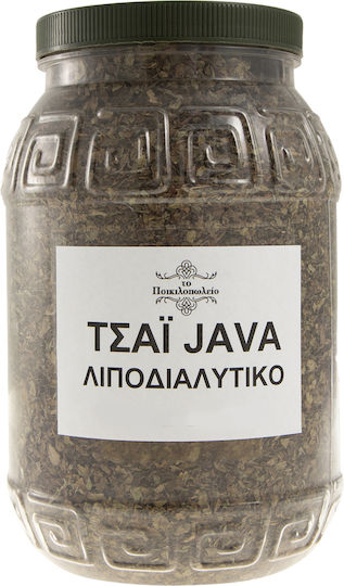 Τσάι Java Λιποδιαλυτικό 100 Γρ