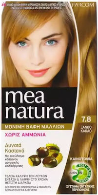 Farcom Mea Natura 7.8 Κακάο 60ml