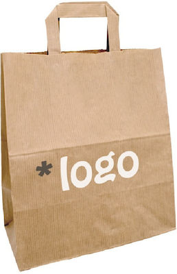 Eco Paper Bag for Gift Brown 28x29x17cm.