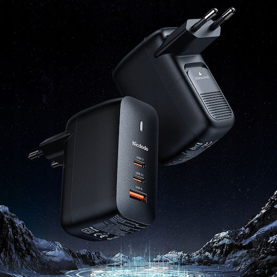 Mcdodo GaN Handyladegerät mit USB-A Ausgangsanschluss und 2 USB-C Ausgangsanschlüsse und Kabel USB-C 65W Stromlieferung Schwarz