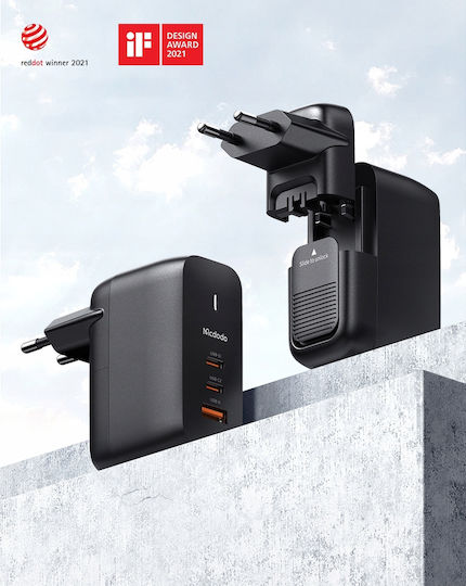 Mcdodo GaN Handyladegerät mit USB-A Ausgangsanschluss und 2 USB-C Ausgangsanschlüsse und Kabel USB-C 65W Stromlieferung Schwarz
