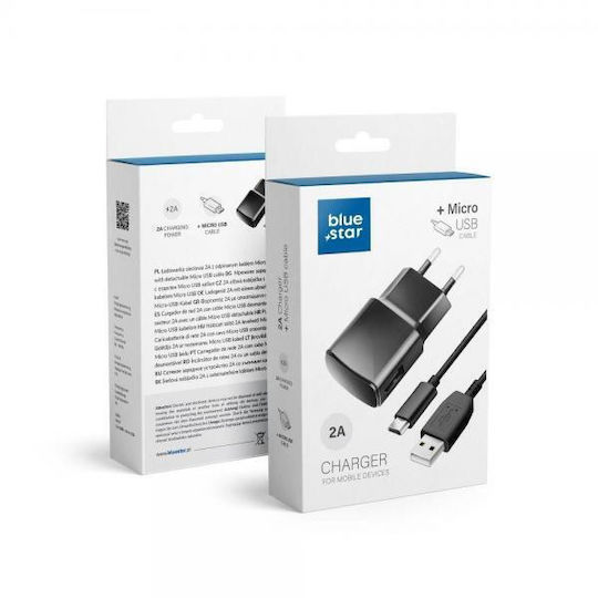 Blue Star Încărcător și Cablu micro USB Negruς (5901737207753)