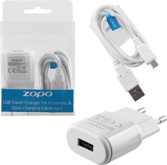 Zopo Φορτιστής Χωρίς Καλώδιο με Θύρα USB-A Λευκός (D7-0751000)