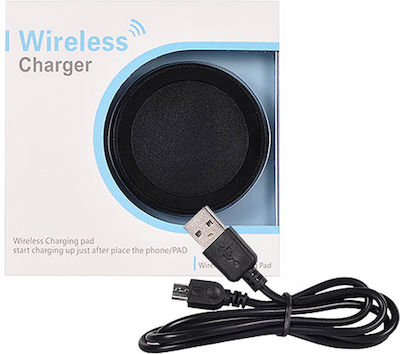 Wireless Charger (Qi Pad) Blacks (5900217155614)