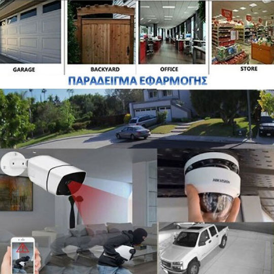 Hikvision DS-2CE12DFT-F28 IP Κάμερα Παρακολούθησης Full HD 1080p Αδιάβροχη με Φακό 2.8mm