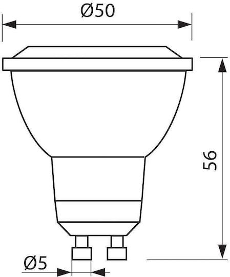Vivalux Λάμπα LED 9W για Ντουί GU10 Θερμό Λευκό 657lm