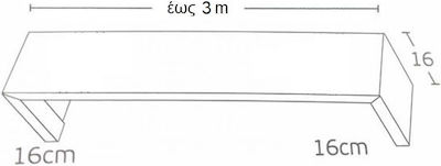 Enis by Domus Metope Cortina Rod 1885 100cm. Lemn Enis by Domus Metope Cortina Rod 1885 100cm. Lemn
