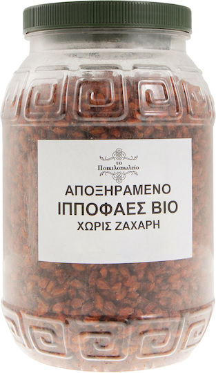 Ιπποφαές Αποξηραμένο Βιο Χωρίς Ζάχαρη 1 Κιλό