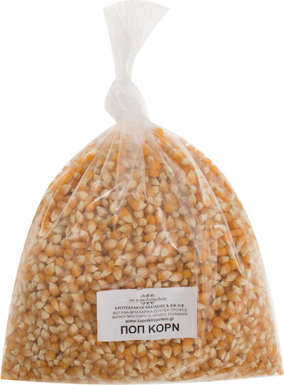 Popcorn Corn 1 Kg