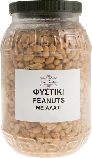 Erdnüsse Salz 250g