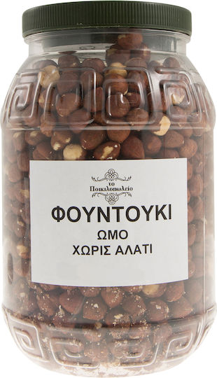 Raw Hazelnuts Unsalted 500g