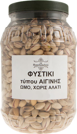 Peanuts Shelled Raw Unsalted 500gr