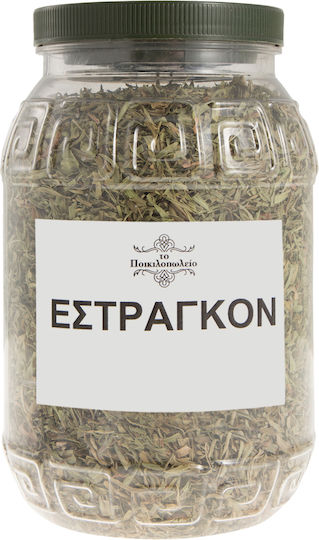Εστραγκόν 250 Γρ