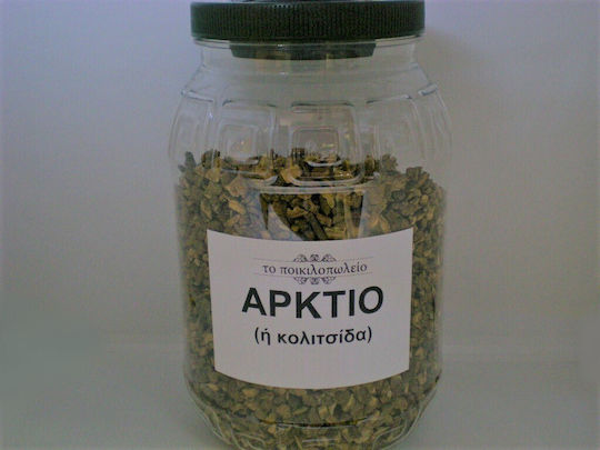 To Poikilopoleio Ierburi 250gr