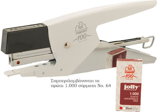 Romeo Maestri Primula 6 White