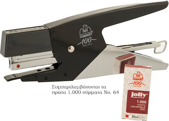 Romeo Maestri Primula 6 Hand Stapler