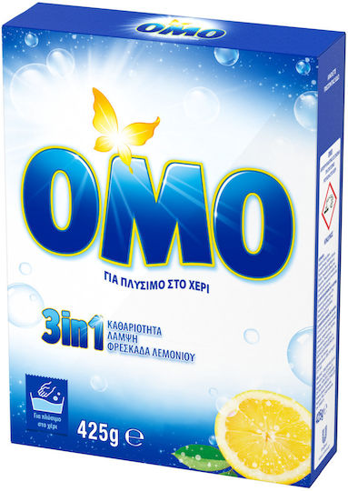 Omo 3-in-1 Απορρυπαντικό Ρούχων σε Σκόνη για Πλύσιμο στο Χέρι με Άρωμα Λεμόνι 0.425kg