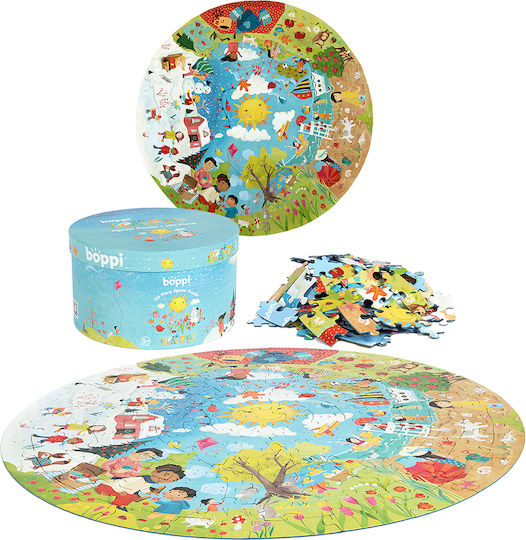 Παιδικό Puzzle για 8+ Ετών 150pcs Boppi
