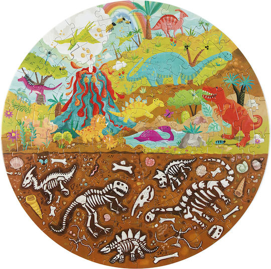 Παιδικό Puzzle για 8+ Ετών 150pcs Boppi