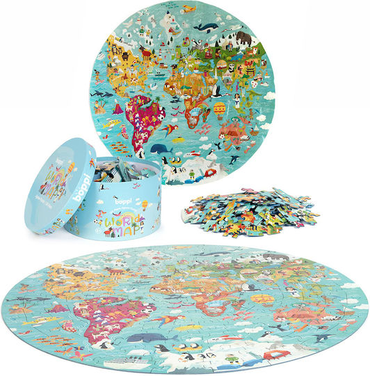Παιδικό Puzzle για 8+ Ετών 150pcs Boppi