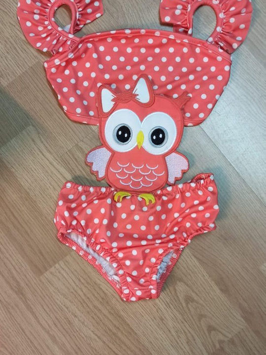 Babydom Детски Бански Една част Coral.