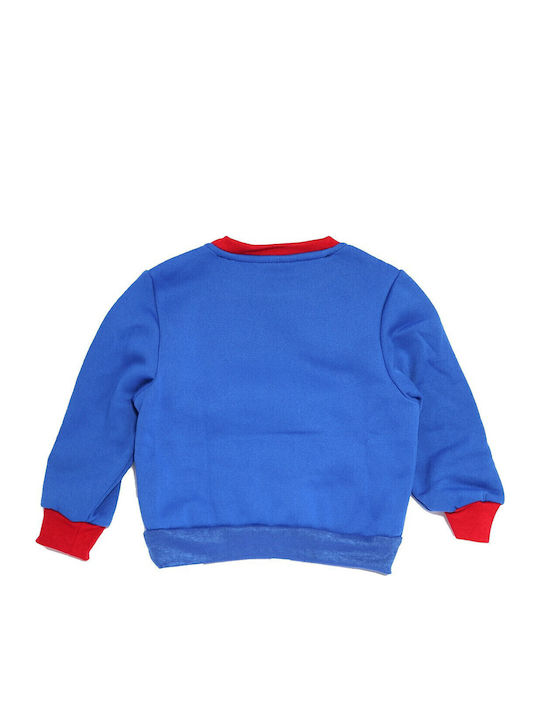 Детски Суичър Blue