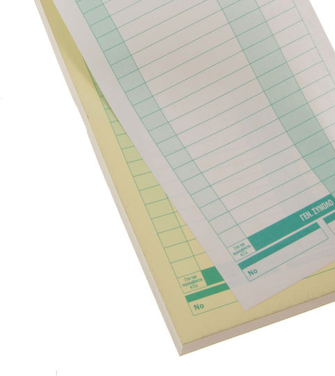 Carnet de Comandă Restaurant Duplicat Fără Carbon Perforat 50 Foi 1 Bucată Mare