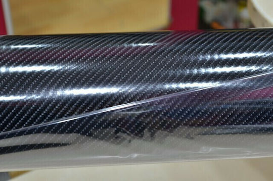 Carbon Adhesive Membrane for Car Carbon 152 x 100cm in Black Colour