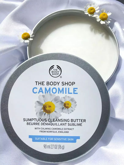 The Body Shop Sumptuous Cleansing Camomile Moisturizing Butter Body 20ml