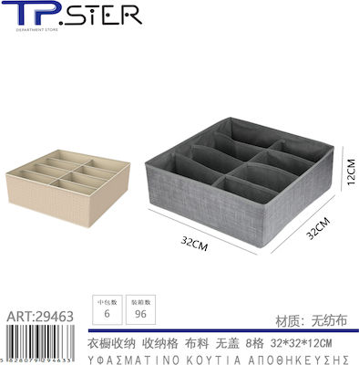 Tpster Textil Organizator de sertare pentru Haine în Culoare Bej 32x32x12cm 1buc